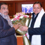 गडकरी की अध्यक्षता में हुई नेशनल हाईवे प्रोजेक्ट्स की रिव्यू मीटिंग, सीएम धामी ने लिया हिस्सा