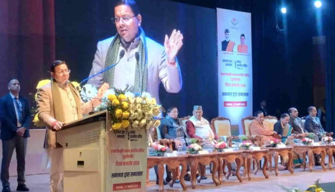 आज प्रदेश में मनाया जाएगा UCC दिवस, सीएम धामी बोले-राज्य की जनता से किया गया वादा पूरा