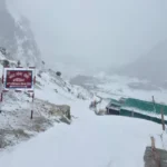उत्तराखंड के पिथौरागढ़ में बर्फबारी के बाद मौसम सुहावना, सभी सीमा मार्ग बंद