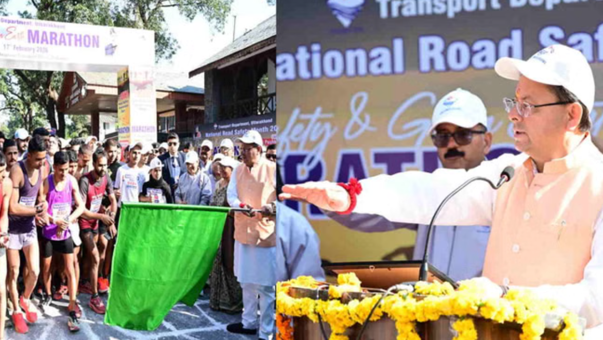 सड़क सुरक्षा जागरूकता एवं पर्यावरण संरक्षण के लिए दौड़, मुख्यमंत्री धामी ने किया फ्लैग ऑफ