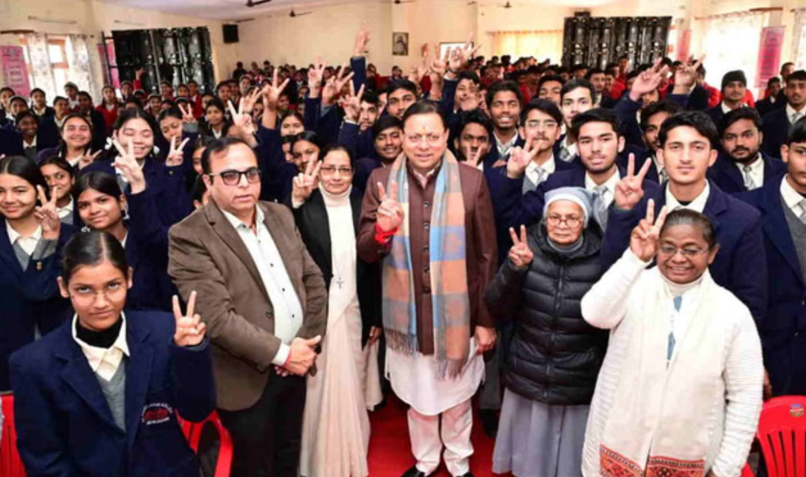 परीक्षा पे चर्चा…सीएम धामी बोले-स्कूली परीक्षा चुनौती नहीं बल्कि परिपक्व होने का एक पड़ाव