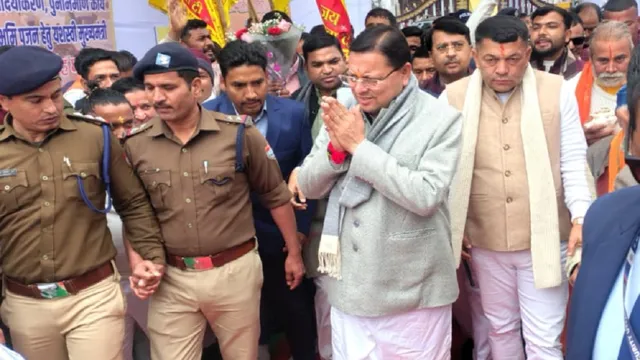 मुख्यमंत्री पुष्कर सिंह धामी आज चंपावत में, करेंगे शारदा कॉरिडोर का शिलान्यास और बजट संवाद