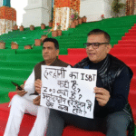 सत्र का आज दूसरा दिन, प्रश्नकाल में गरमाएगा सदन, कई अध्यादेश आएंगे