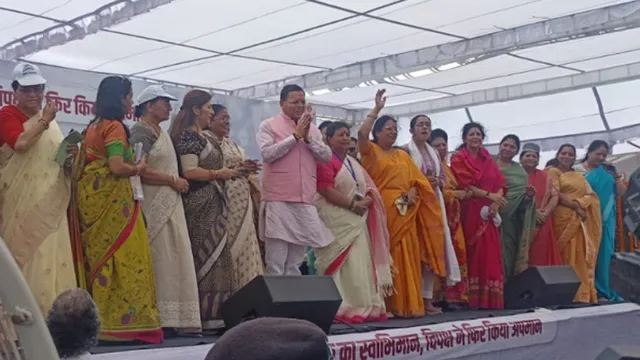 जन आक्रोश महिला पदयात्रा: देहरादून में उमड़ी हजारों महिलाएं, कांग्रेस के खिलाफ हल्लाबोल
