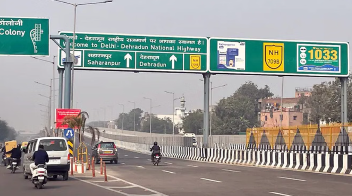 Doon-Delhi Expressway: वाया एक्सप्रेसवे दिल्ली जाने वाली बसों का किराया 25% घटाया, अब देने होंगे इतने रुपये