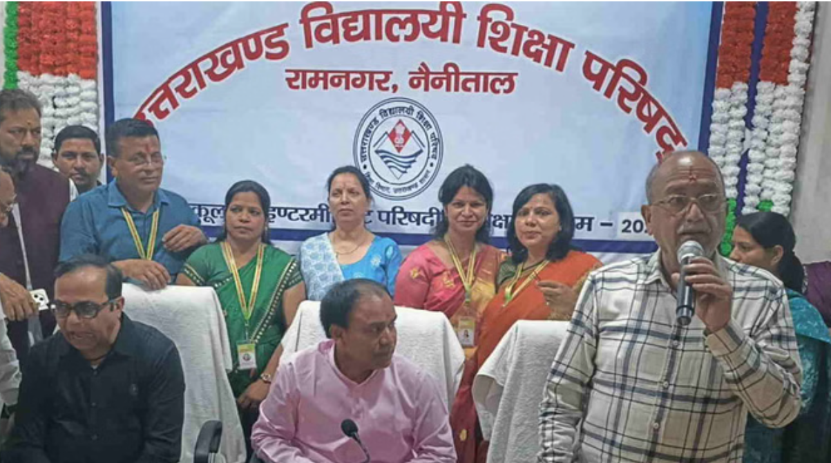 UK Board Result: परिणाम घोषित,10वीं का परीक्षाफल इस साल 92.10% , इंटरमीडिएट का रहा 85.11%, ये बने टॉपर