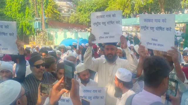 ‘गाय को राष्ट्रीय पशु घोषित करे सरकार’, देहरादून में बकरीद की नमाज के बाद मुस्लिम संगठन की अपील
