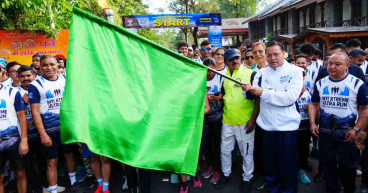 सीएम धामी ने नीति एक्सट्रीम अल्ट्रा रन को किया फ्लैग ऑफ, 900 से अधिक प्रतिभागियों ने हैं शामिल